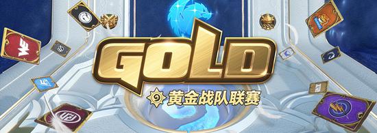高达新游开发团队专访：让更多玩家轻松走进高达世界